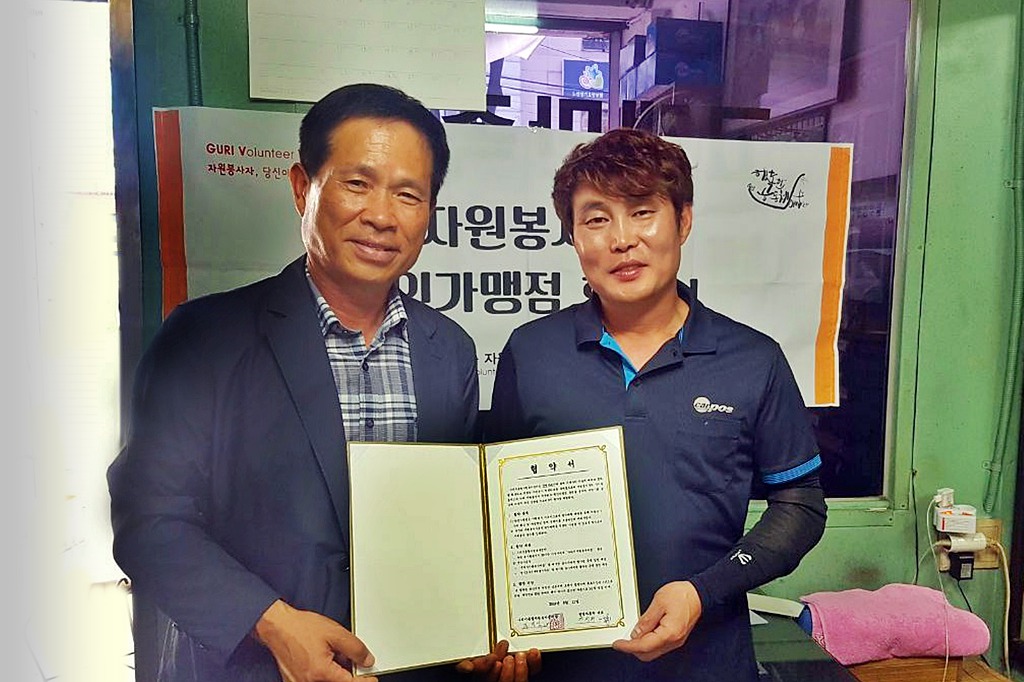 진영자동차 이미지