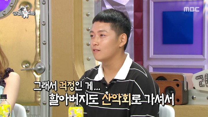학교에서도 방송녹화중에도 소걱정뿐인 인생 2회차 소년 농부 | 인스티즈