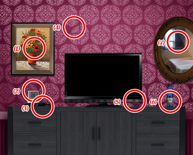 숨겨져있는 몰래카메라 찾기 (소름주의) | 인스티즈