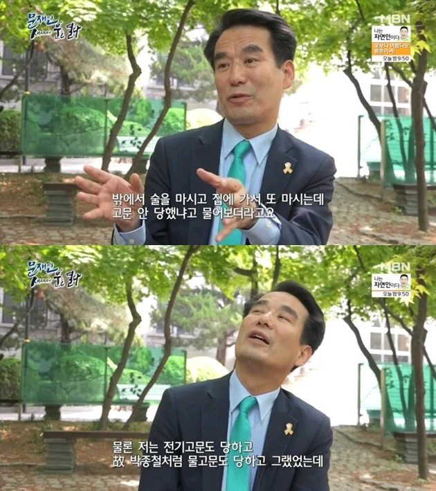 문재인 대통령 학창시절 군시절 변호사시절 평판 | 인스티즈
