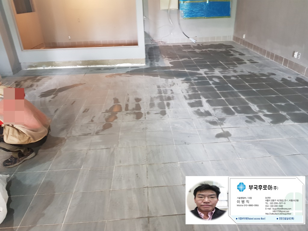 타일갤러리 이미지