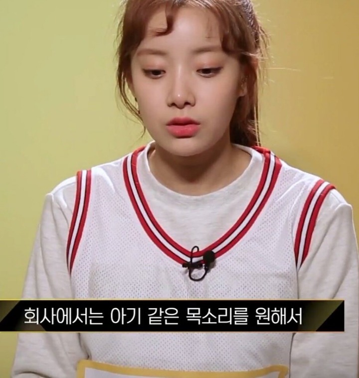 아기같은 목소리를 강요하는 케이팝 문화.twt | 인스티즈