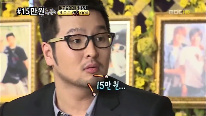 아이돌 연습생 고생담.... 이 형들 앞에서 다 한수 접음.jpg | 인스티즈