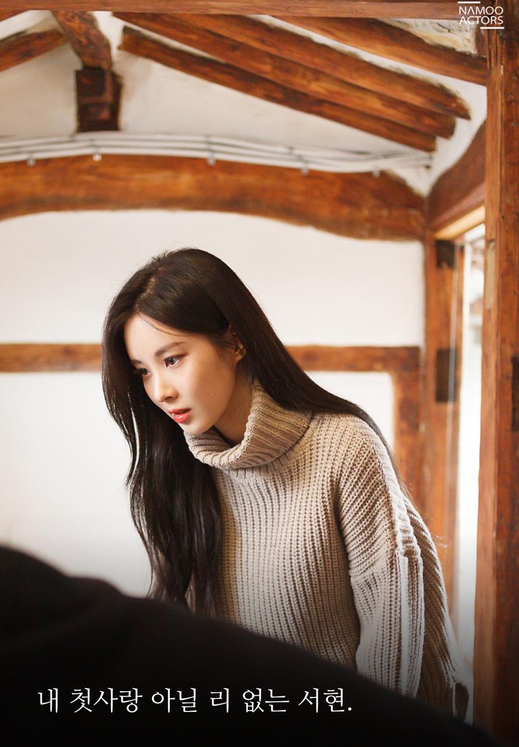 99C95C355E2C98D3097054