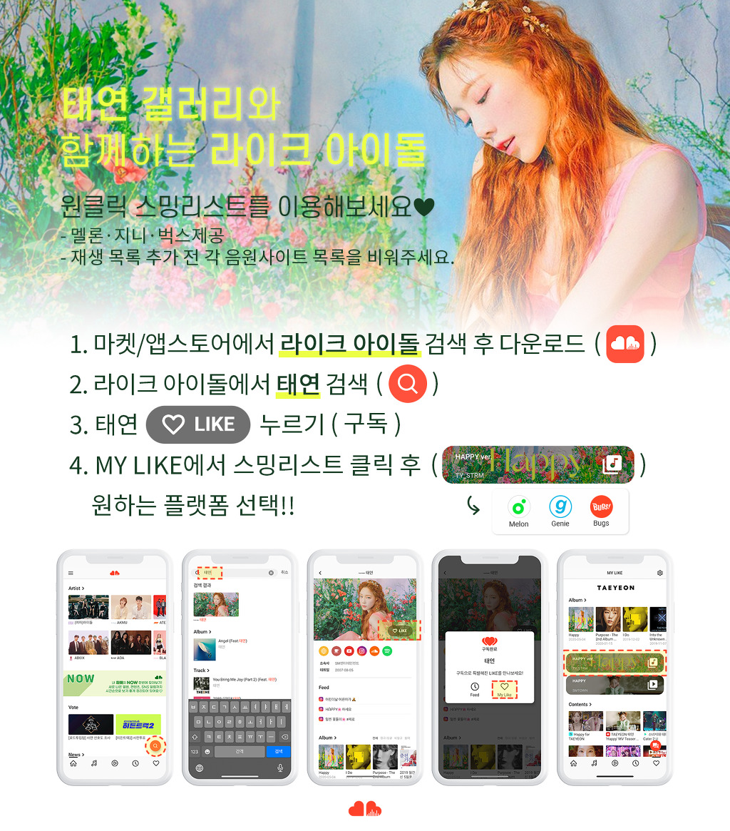 99CA024B5EB5EDDC1A0320