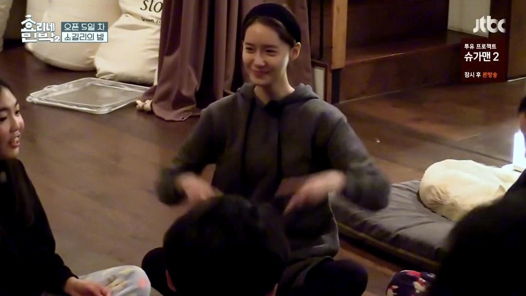 [효리네민박] 이상순 서울출장날 세상 바빴던 직원 윤아의 하루 정리.jpg | 인스티즈