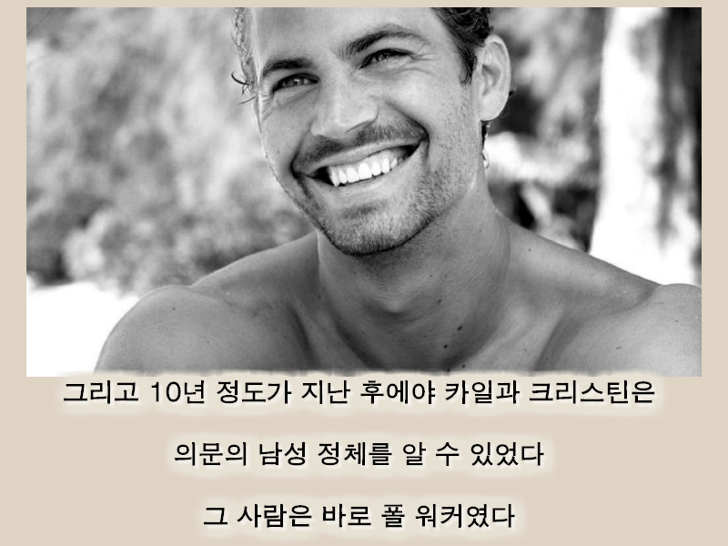 가난한 예비부부에게 천만원 다이아반지를 선물한 배우.jpg | 인스티즈