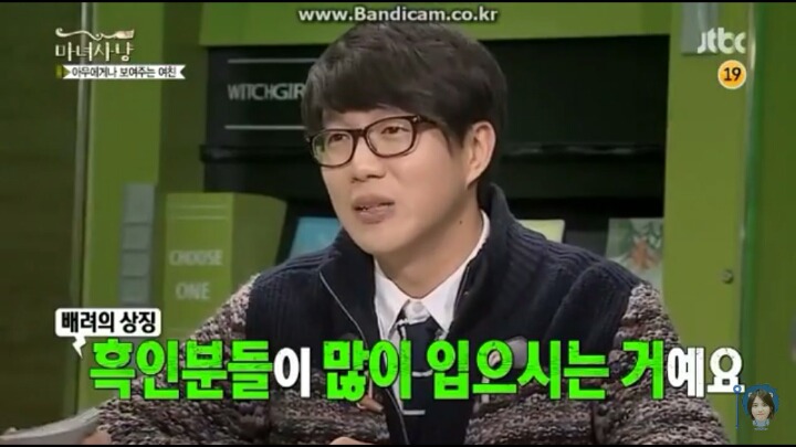 타이트한 바지는 안입는다는 신동엽 | 인스티즈