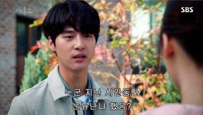 급식의 온도.jpg | 인스티즈