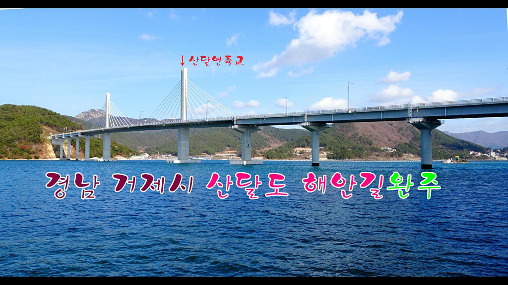 실리수산 이미지