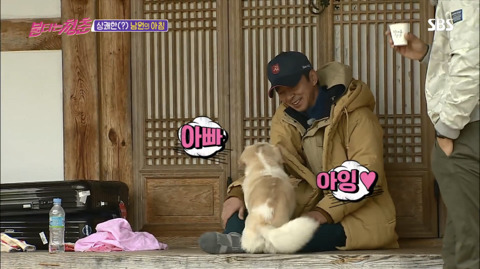 김국진과 반려견 덕구 | 인스티즈