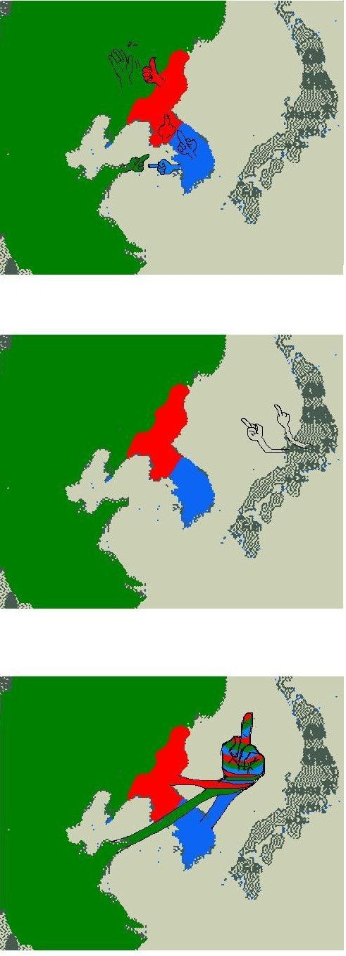 한북중일 관계 | 인스티즈