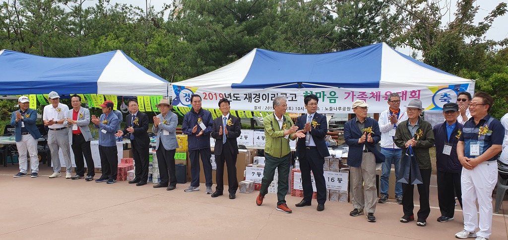 한마음다방 이미지