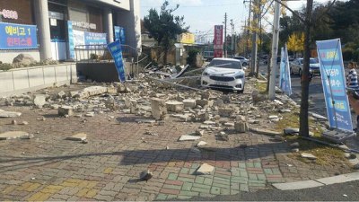 포항 사고 피해 사진 ㅠㅠㅠ | 인스티즈