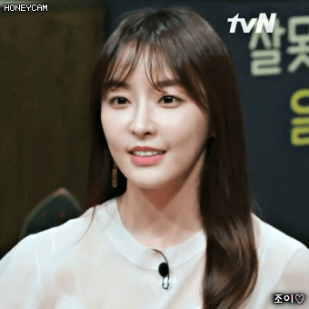 170914 인생술집 정유미 비주얼.gif | 인스티즈