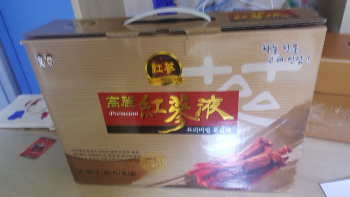 금산홍삼 이미지