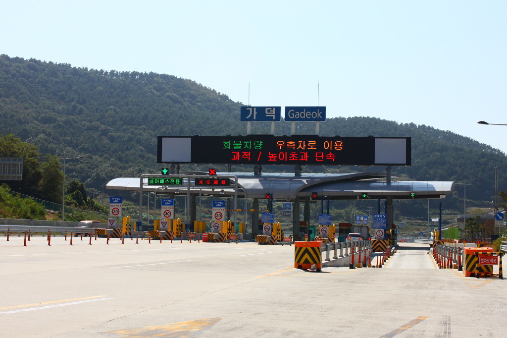 송학횟집 이미지