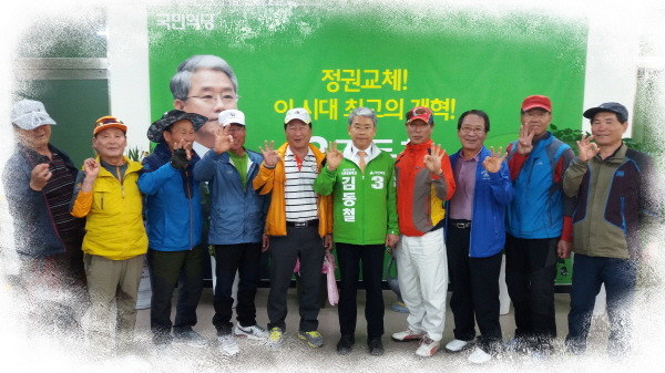 송정농협주유소 이미지