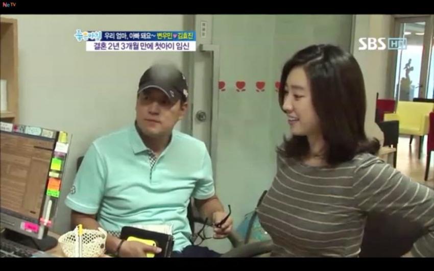 변우민 24연하 아내 | 인스티즈