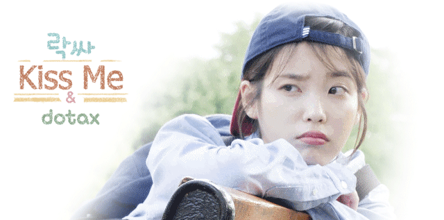 트와이스 Likey 자켓 촬영 폰 배경화면 & 잠금화면. png | 인스티즈