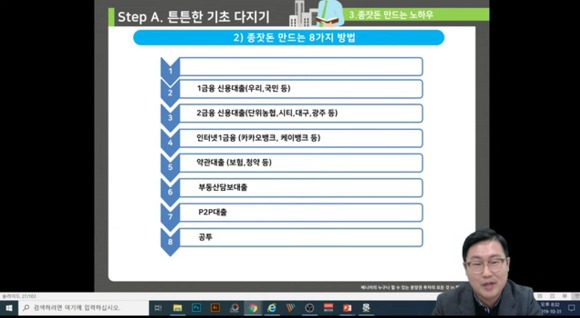 베니아 이미지