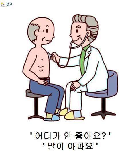 제목학원 레전드 모음.jpg | 인스티즈