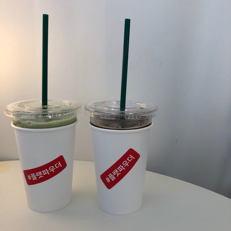 플랫파우더 이미지