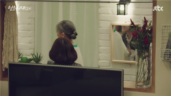 [드라마] 청춘시대 시즌1 45 | 인스티즈