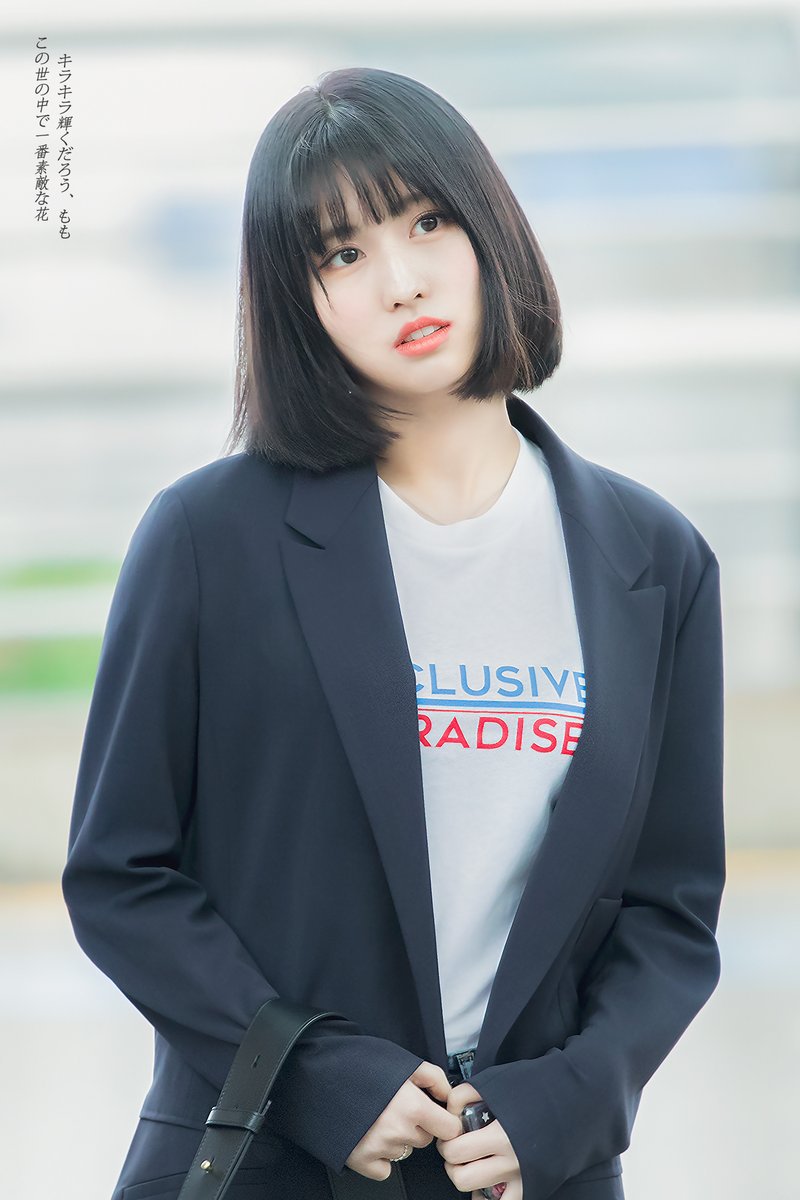 모모일본어 이미지
