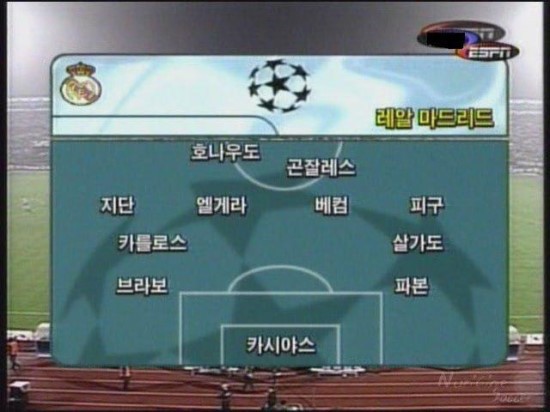 강제 월클 레전드.JPG | 인스티즈