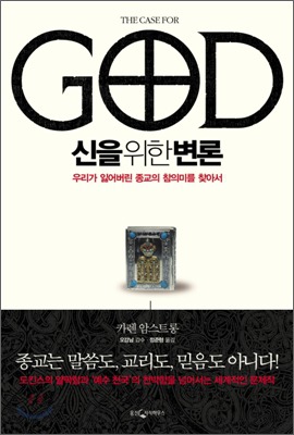 상도1973 이미지