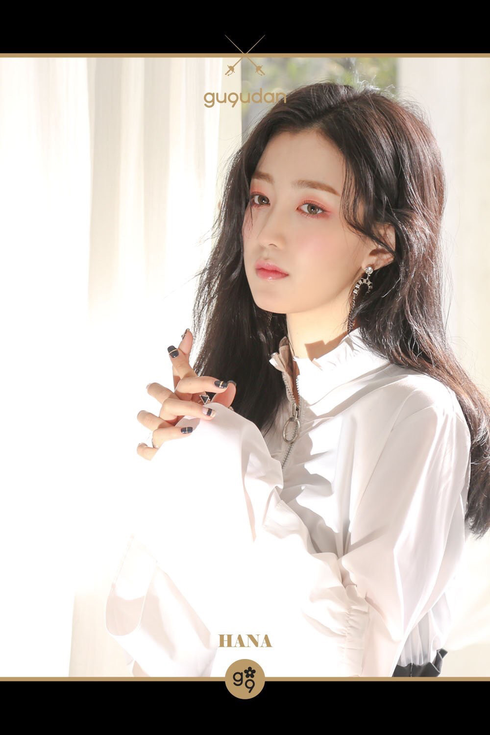 [구구단] 뭔가 가슴이 답답한 마음이라서 하나 | 인스티즈