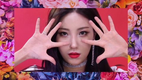 유투버 하이예나 선미 가시나 메이크업 | 인스티즈