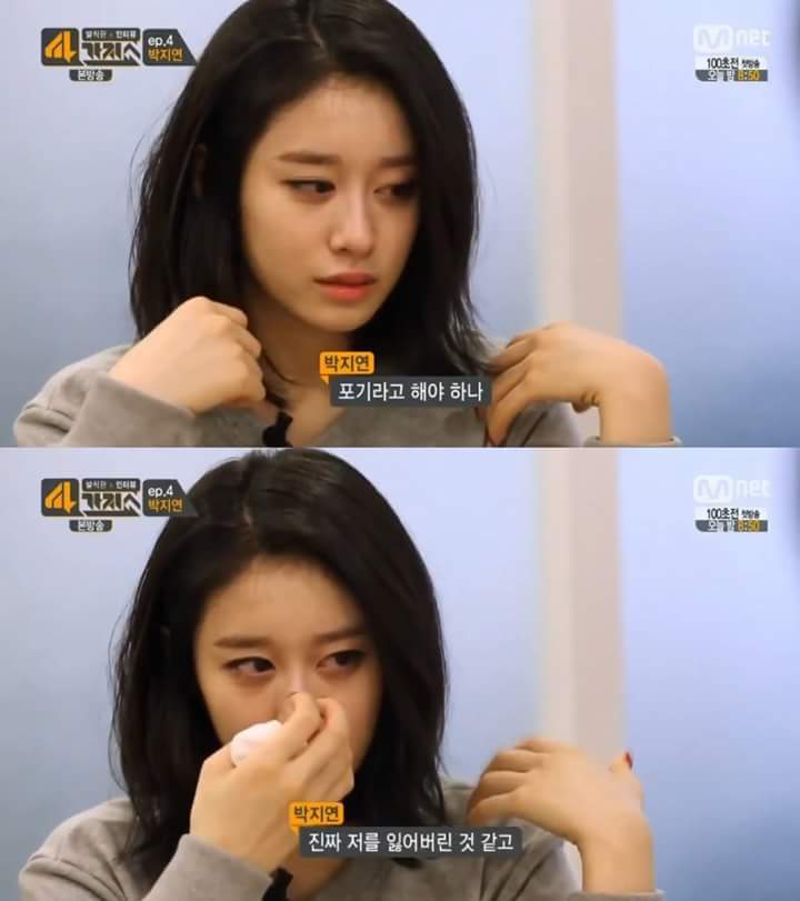 아이돌들이 겪는 고충들 | 인스티즈