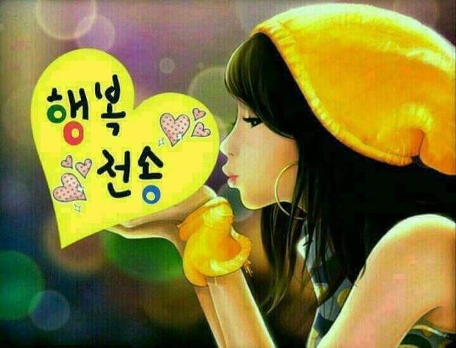 저마다 이미지
