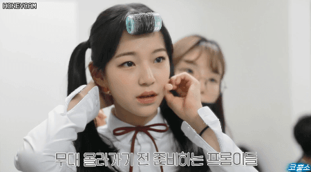 프로미스나인 V앱_음악방송 비하인드.GIF | 인스티즈