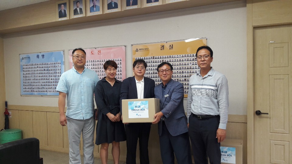 드림박스 이미지