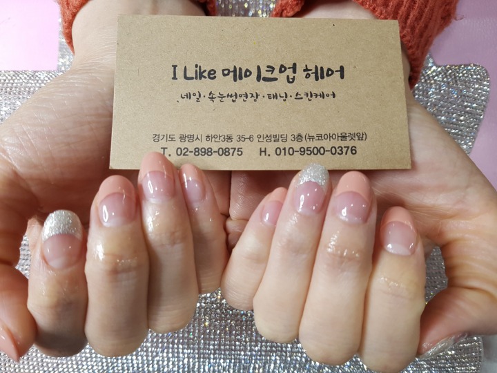 네일도헤어 이미지