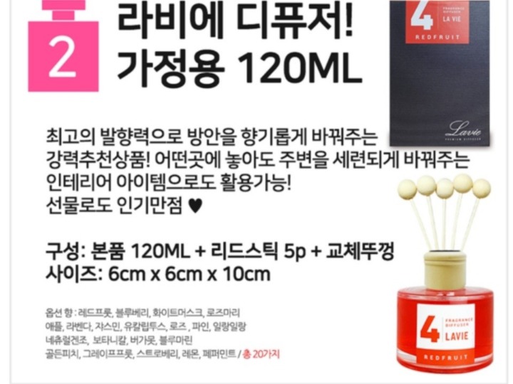허브타임 이미지