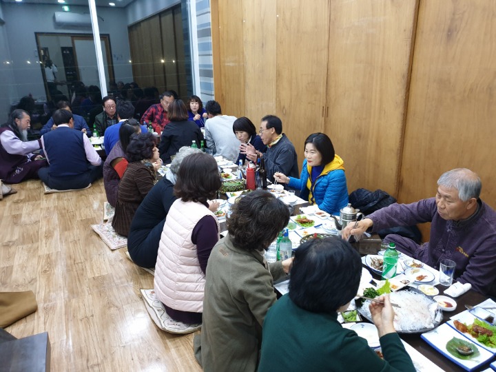 대경횟집 이미지