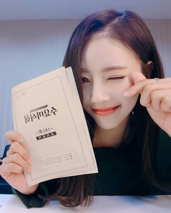 오늘자 수요미식회 러블리즈 미주 인스타.jpg | 인스티즈