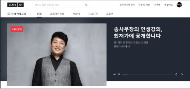 무피 이미지