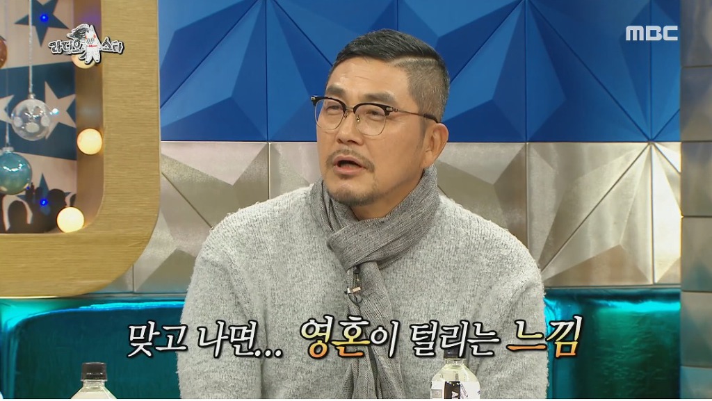 암 수술후 처음으로 방송에 나온 김영호 | 인스티즈