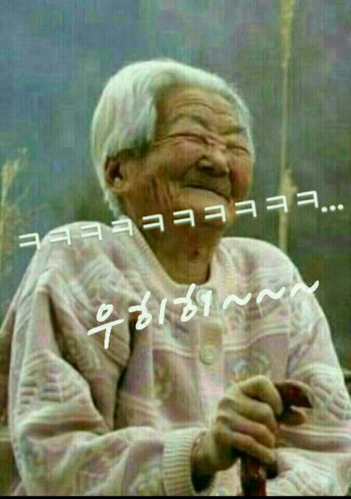 (유)O.K 이미지