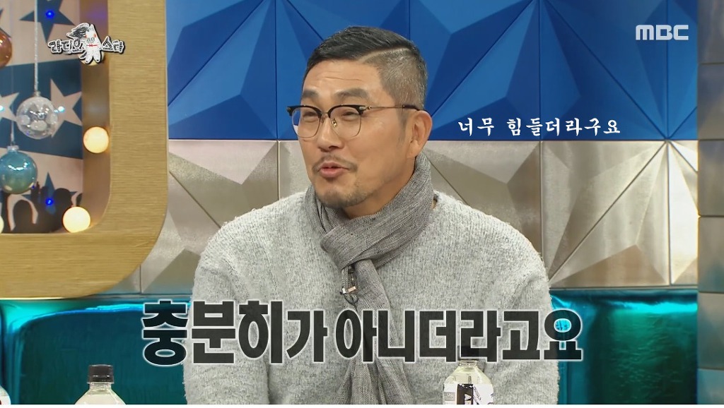 암 수술후 처음으로 방송에 나온 김영호 | 인스티즈