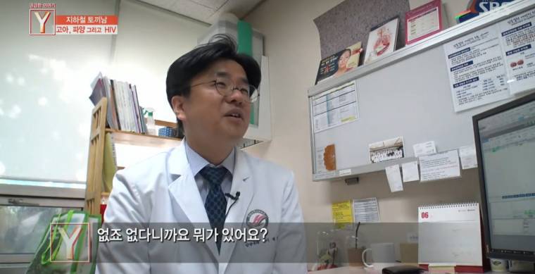 지하철 토끼남의 사연 | 인스티즈