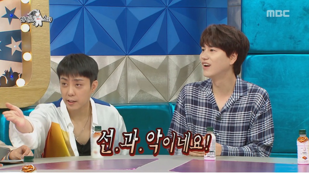 규현이 라디오스타 MC 출연을 고사한 이유 | 인스티즈