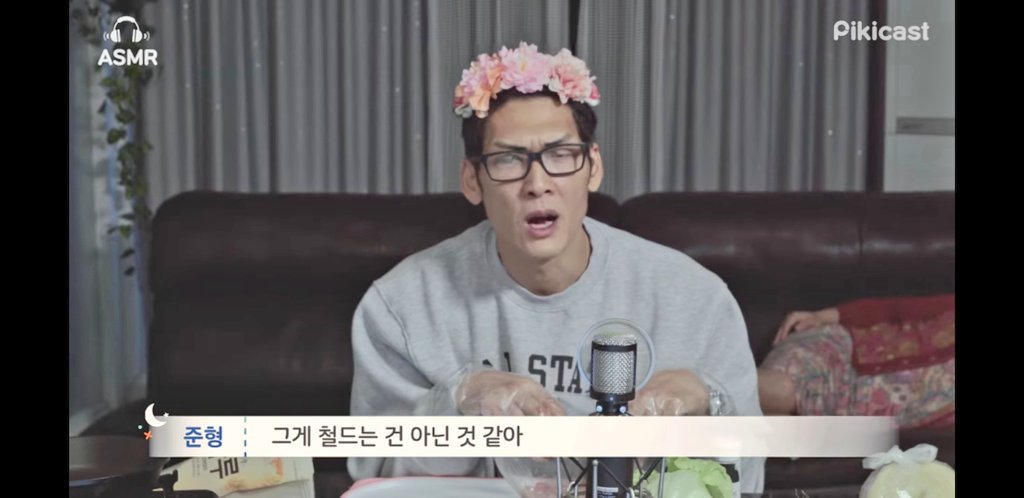 철이 드는 것에 대한 박준형의 생각 | 인스티즈
