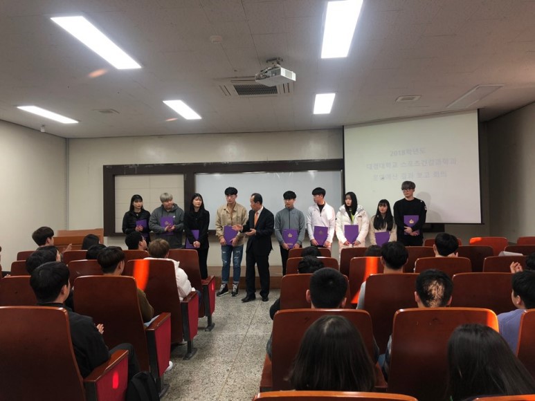 대경시설관리 이미지