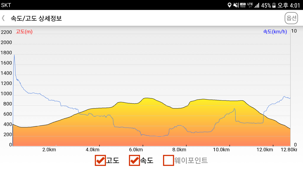 완택산 이미지
